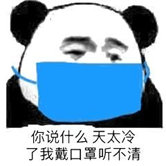 大寒遇上臘八粥，氣脹軸糾偏廠家愿你大寒心暖身也暖